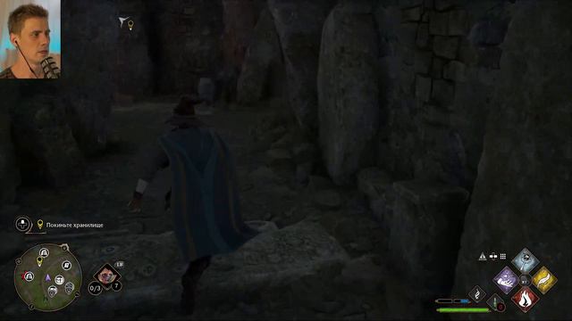 ПОПАЛ В АЗКАБАН 🎮 Hogwarts Legacy #13 смотреть онлайн