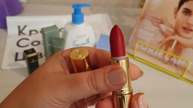 Oriflame #13 каталог + пакет сюрприз!?? смотреть онлайн