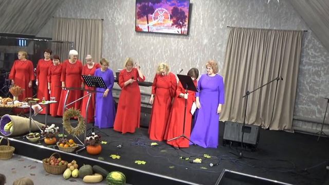 Воскресное Богослужение церкви "Царство Божье" эфир 09/10/22 праздник ЖАТВЫ смотреть онлайн