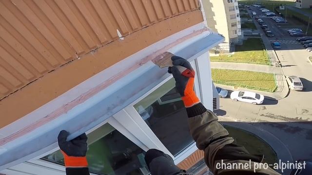 Москва, течет балкон. Герметизация отлива над лоджией. смотреть онлайн