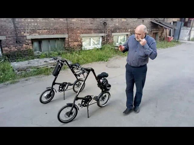 Копии мотоСтриды Велокомета смотреть онлайн