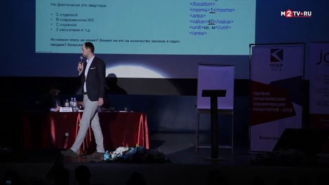 Максим Матвеев о важном элементе маркетингового плана - о сервисе онлайн -объявлений JCat. смотреть онлайн