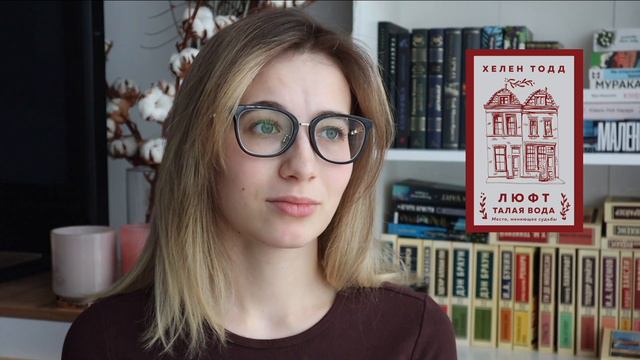 прочитанное января 2024