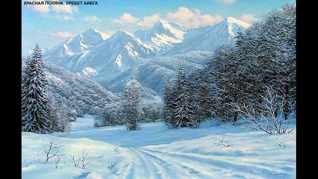 Художник Олейник Аркадий смотреть онлайн
