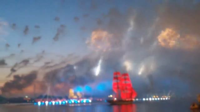 23 мая 2017 г. смотреть онлайн