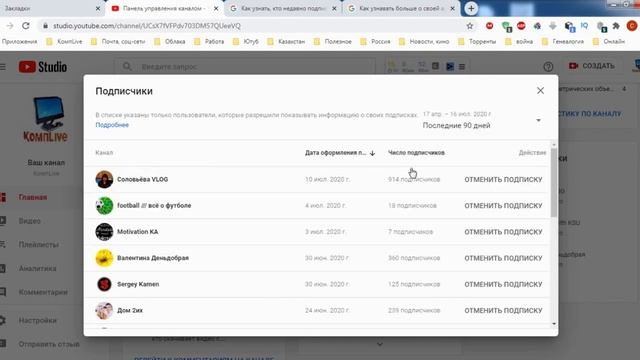 Уроки AutoCAD для архитектурных бюро