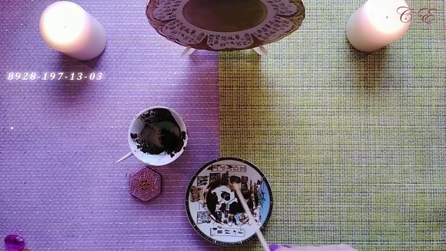 ??ВСЁ ЧТО ПОЖЕЛАЕТЕ ИСПОЛНИТСЯ?? (Гадание на ☕кофейной гуще)?онлайн смотреть онлайн