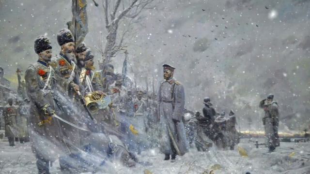 Песня сибиряков | Марш Российской империи смотреть онлайн
