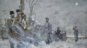 Песня сибиряков | Марш Российской империи