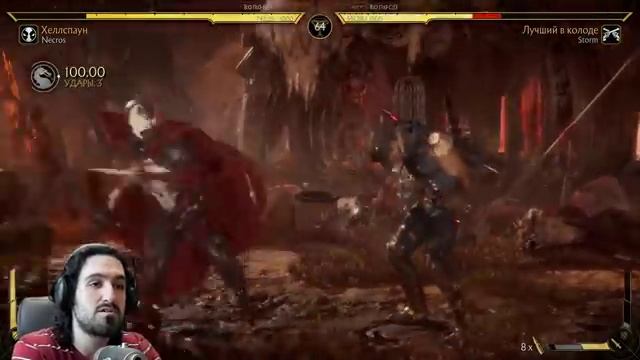 ИГРАЮ В ЛИГЕ ЗА СПАУНА / Мортал Комбат 11 Онлайн Спаун / Mortal Kombat 11 Online Spawn смотреть онлайн