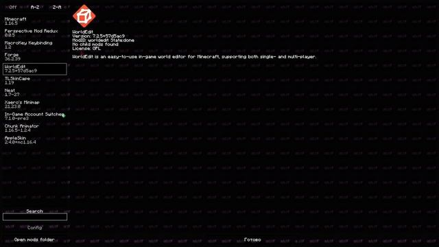 СЛИВ АНАРХИЧЕСКОЙ СБОРКИ|HOLYWORLD|FUNTIME|REALMINE|REALLYWORLD|SUNRISE|ANARCHY|АНАРХИЯ| смотреть онлайн