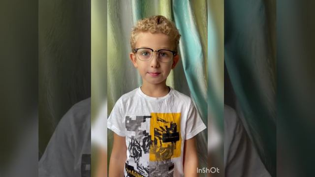 Поздравление для Натальи Александровны от 1-1 класса❤️ смотреть онлайн