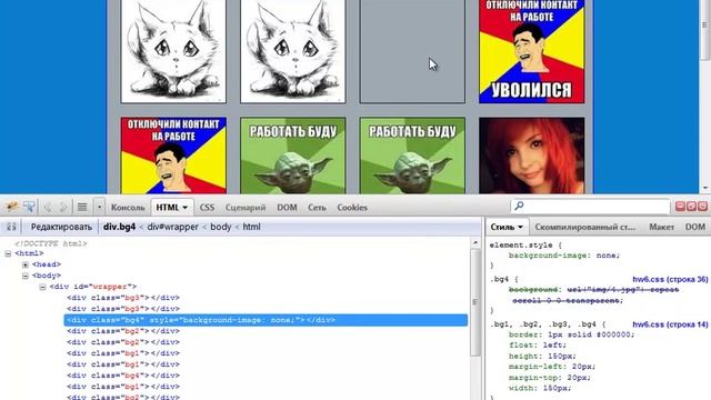 Программирование с нуля от ШП - Школы программирования Урок 12 Часть 4 Курсы 1с торговля и склад смотреть онлайн
