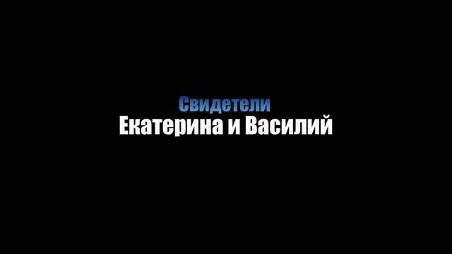 РОМАНТИЧЕСКИЕ ИСТОРИИ смотреть онлайн