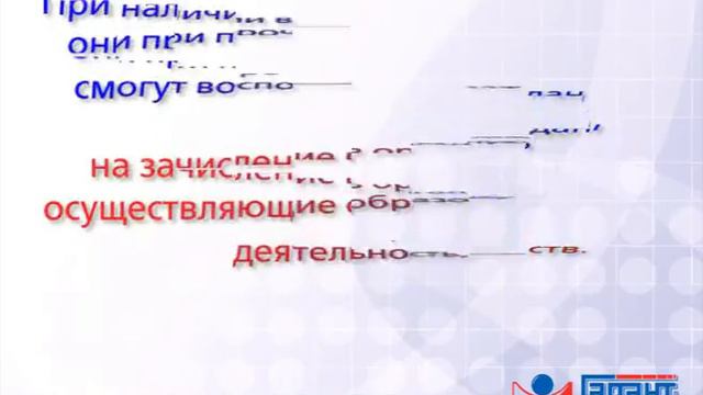 Уклонистов от армии не будут принимать на госслужбу с 1 января 2014 года. 09.08.2013 смотреть онлайн