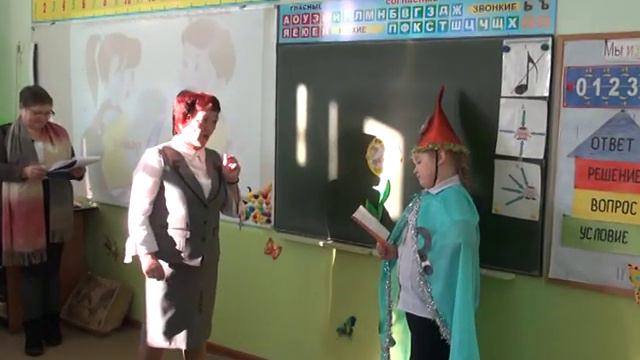 На правовой урок пришёл Почемучка смотреть онлайн