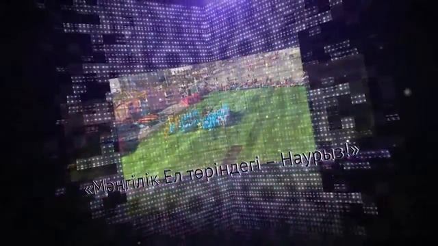Звезды казахстанской эстрады приедут в Тараз на праздник Наурыз смотреть онлайн