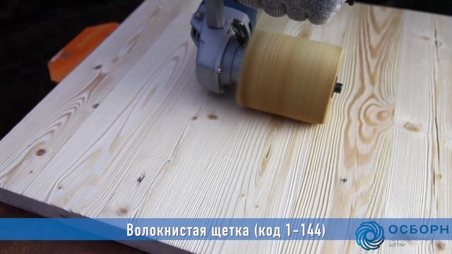 IKEA HACK / IKEA ЛАКК / Переделать стол / Браширование / Cтарение дерева смотреть онлайн