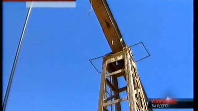 Казахстан не будет сокращать добычу нефти, несмотря на низкие цены, эксперт смотреть онлайн