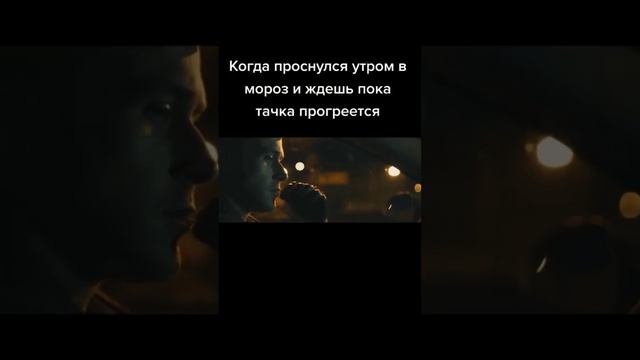 Райан Гослинг в фильме... 😄👌 смотреть онлайн