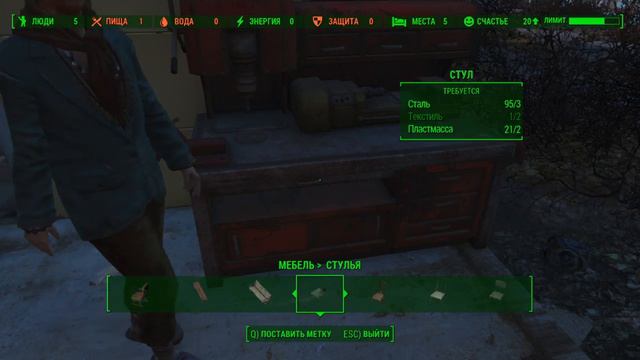 Fallout 4.#1 Начало смотреть онлайн