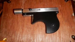 Модернизация Сигнал Охотника и Аэрозольного Устройства /  Ответственность и Последствия