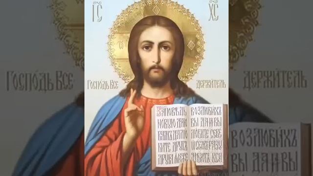 26 Псалом 26 Помощь от порчи сглаза смотреть онлайн