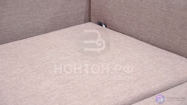 Диван Виктория-5 с кантом - обзор особенностей, материалы и цены в интернет-магазине НОНТОН.РФ смотреть онлайн