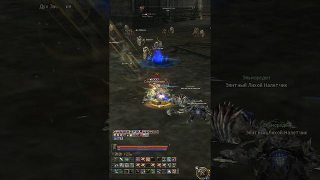 Действительно БАРДЮГАН1993 САМЫЙ СИЛЬНЫЙ? Lineage2 Essence смотреть онлайн
