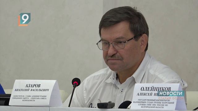 Власти не хотят быть "детской похоронной командой" смотреть онлайн