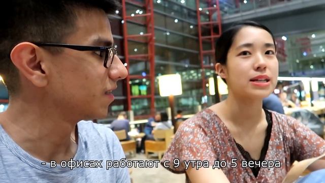 МНЕ НЕ ДАЮТ ВЫЕХАТЬ ИЗ КИТАЯ. ГРУСТНАЯ ИСТОРИЯ смотреть онлайн