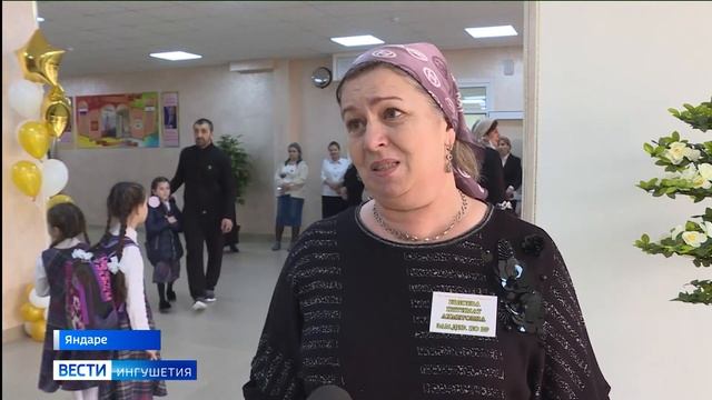 Новая школа вместо старого строения смотреть онлайн