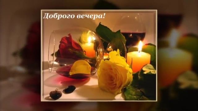 Я желаю счастья вам! исполняет Валерий Капризов смотреть онлайн