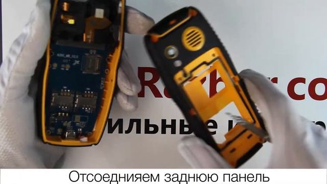 Ginzzu R41D  Распаковка и разбор