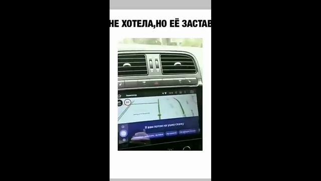 Умная алиса в машине смотреть онлайн