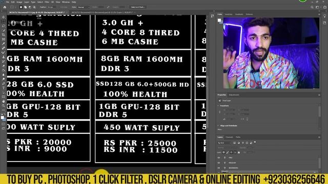 3 Top Pc Builds for Adobe Photoshop in low, mid, high Budget | A to Z Guide | Gaming Pc смотреть онлайн