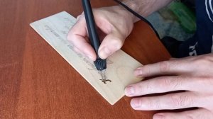 Органайзер из фанеры(Своими Руками)