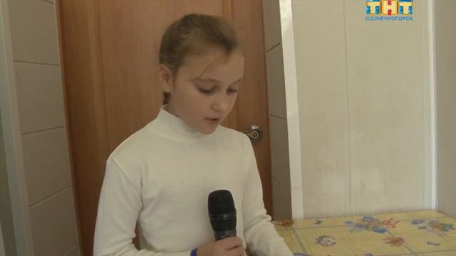 День пожилого человека смотреть онлайн