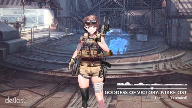 GODDESS OF VICTORY: NIKKE OST - Battle Theme 4 (Extended) смотреть онлайн