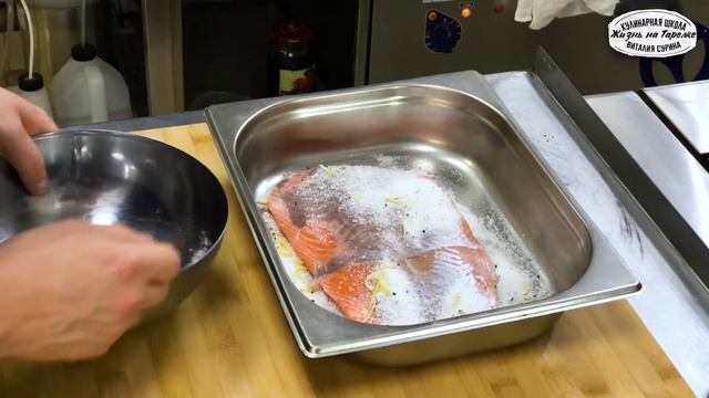 Как солить семгу. Семга малосольная. Как солить красную рыбу в домашних условиях. смотреть онлайн