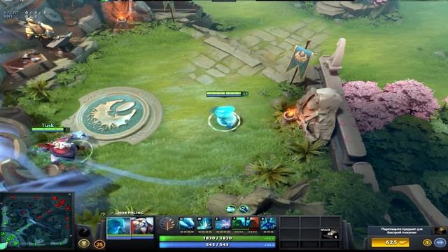 #Dota Bugs Moments | 0% loss game | Крашим доту при проигрыше смотреть онлайн