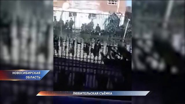 Бунт в колонии смотреть онлайн