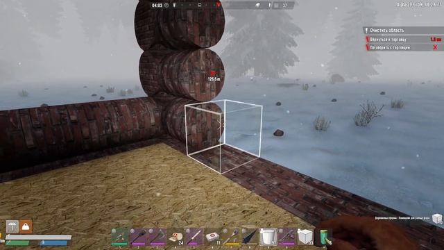 7 Days to Die | Undead Legacy 2.6 Без смертей. Что нам стоит дом построить. Стройка ! #30 смотреть онлайн