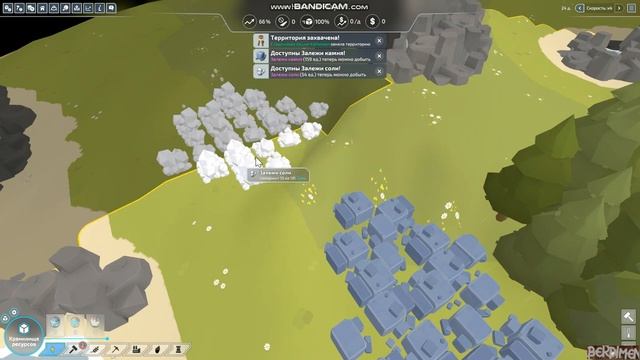 играю в игру The colonists ЧАСТЬ 3 смотреть онлайн