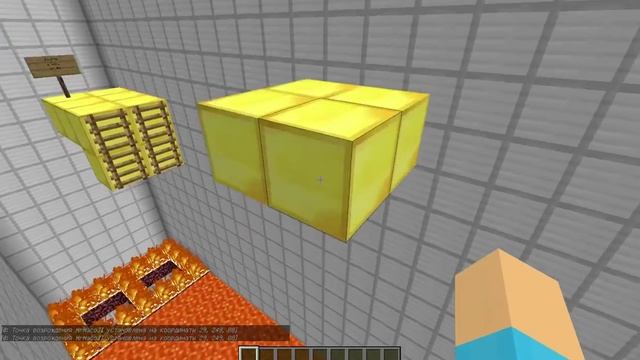 Прохождение карты Minecraft - Испытание удачи Часть 2!!!
