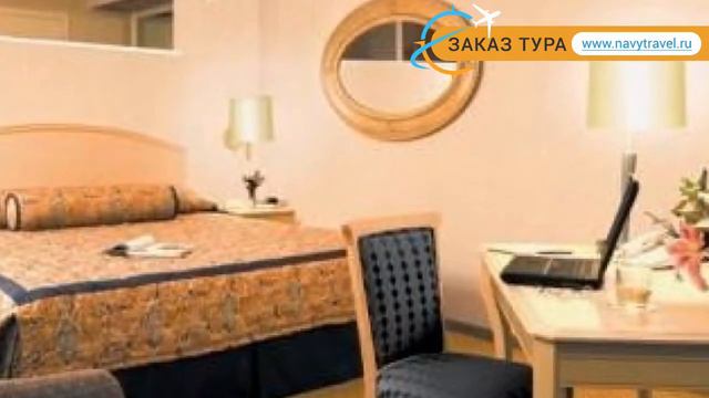 HYATT REGENCY AT MIAMI CONVENTION CENTER 4 Майами – ХАЯТТ РЕДЖЕНСИ АТ МАЙАМИ КОНВЕНТИОН ЦЕНТР Майам смотреть онлайн