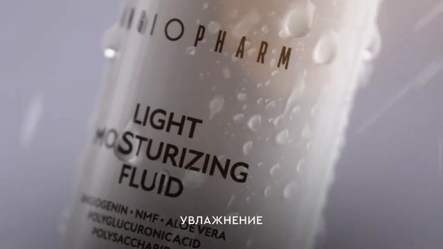 Ролик ANGIOPHARM смотреть онлайн