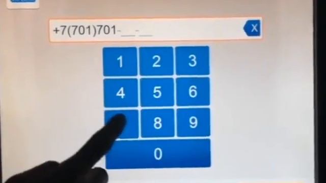ENTGLOBUS смотреть онлайн