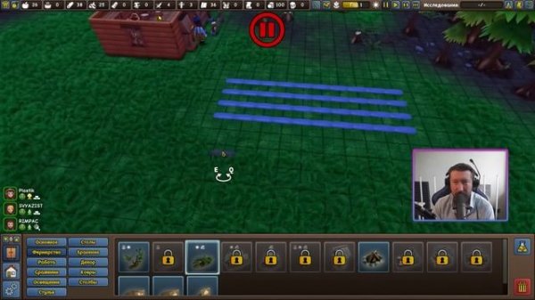 Founders' Fortune _ Спустя 2 года после выхода _ #1