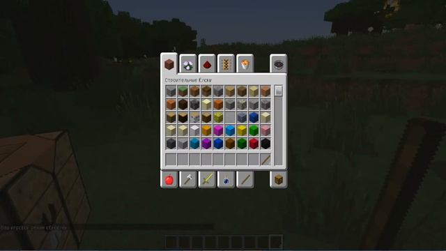 как крафтить верстак и печ в minecraft #1 смотреть онлайн